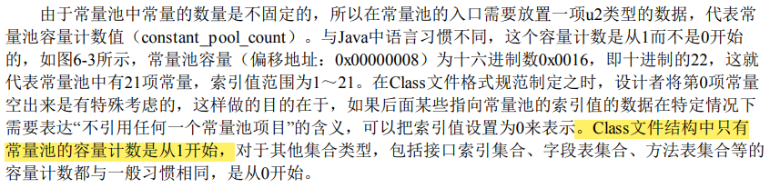 image-20220321134555529